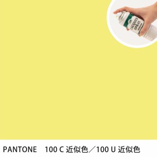 åץ졼 PANTONE 100C PANTONE 100U 