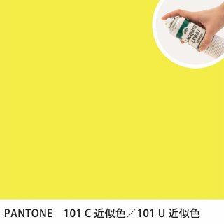 åץ졼 PANTONE 101C PANTONE 101U 