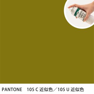 åץ졼 PANTONE 105C PANTONE 105U 