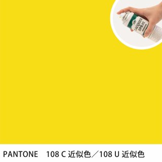 åץ졼 PANTONE 108C PANTONE 108U 