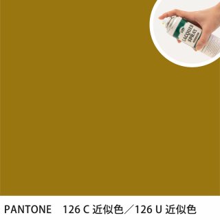 åץ졼 PANTONE 126C PANTONE 126U 