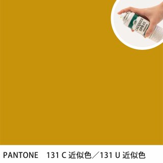 åץ졼 PANTONE 131C PANTONE 131U 