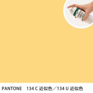 åץ졼 PANTONE 134C PANTONE 134U 