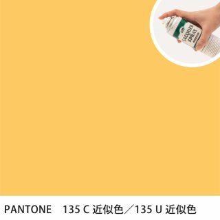 åץ졼 PANTONE 135C PANTONE 135U 