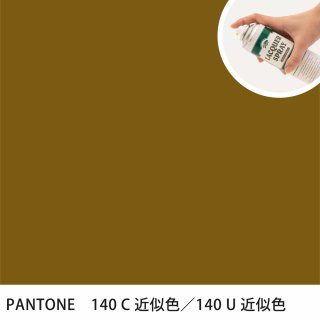 åץ졼 PANTONE 140C PANTONE 140U 