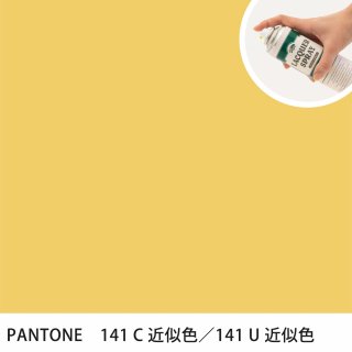 åץ졼 PANTONE 141C PANTONE 141U 