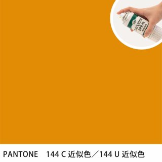 åץ졼 PANTONE 144C PANTONE 144U 