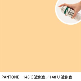 åץ졼 PANTONE 148C PANTONE 148U 