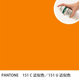 åץ졼 PANTONE 151C PANTONE 151U 