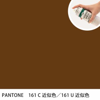 åץ졼 PANTONE 161C PANTONE 161U 