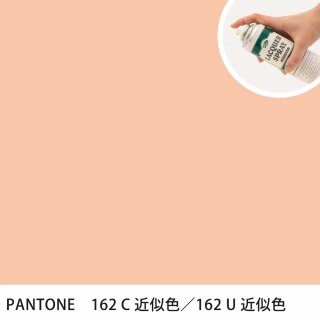 åץ졼 PANTONE 162C PANTONE 162U 