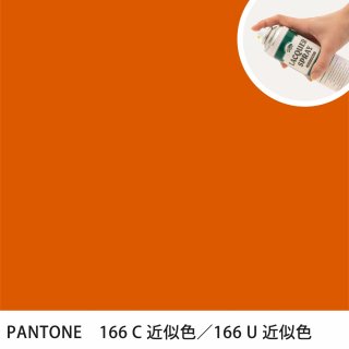 åץ졼 PANTONE 166C PANTONE 166U 