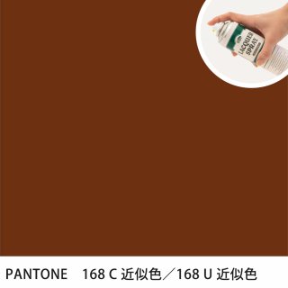 åץ졼 PANTONE 168C PANTONE 168U 