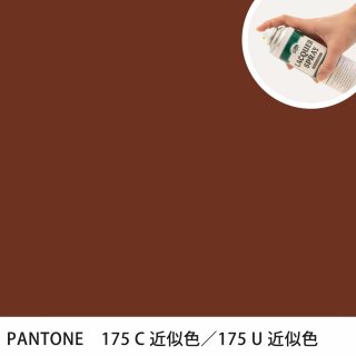 åץ졼 PANTONE 175C PANTONE 175U 