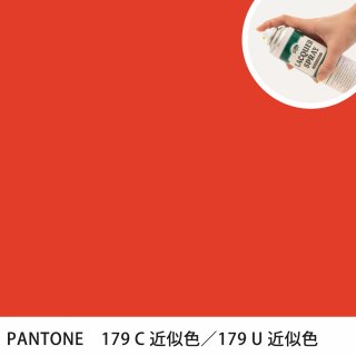 åץ졼 PANTONE 179C PANTONE 179U 