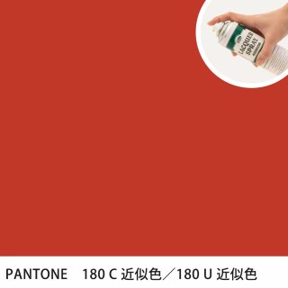 åץ졼 PANTONE 180C PANTONE 180U 