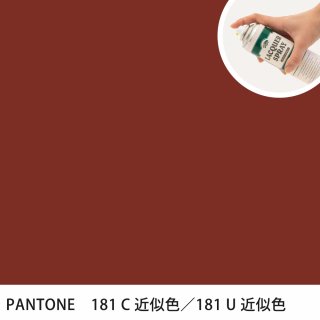 åץ졼 PANTONE 181C PANTONE 181U 