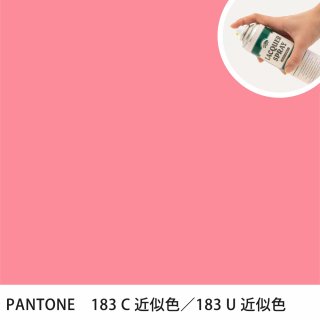 åץ졼 PANTONE 183C PANTONE 183U 