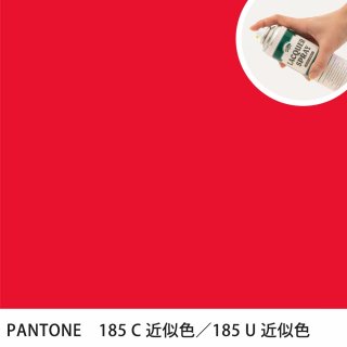 åץ졼 PANTONE 185C PANTONE 185U 