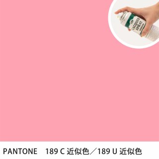 åץ졼 PANTONE 189C PANTONE 189U 