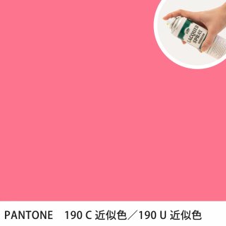 åץ졼 PANTONE 190C PANTONE 190U 