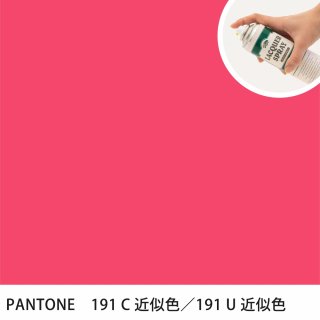 åץ졼 PANTONE 191C PANTONE 191U 