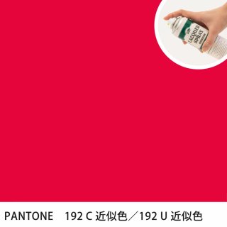 åץ졼 PANTONE 192C PANTONE 192U 