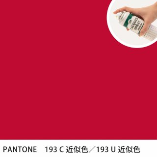 åץ졼 PANTONE 193C PANTONE 193U 