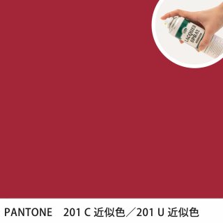 åץ졼 PANTONE 201C PANTONE 201U 