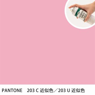 åץ졼 PANTONE 203C PANTONE 203U 