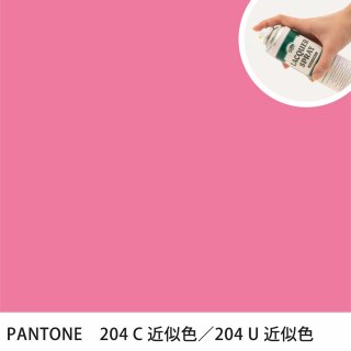 åץ졼 PANTONE 204C PANTONE 204U 