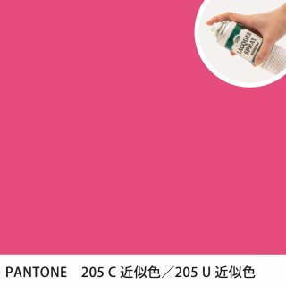 åץ졼 PANTONE 205C PANTONE 205U 