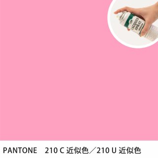 åץ졼 PANTONE 210C PANTONE 210U 