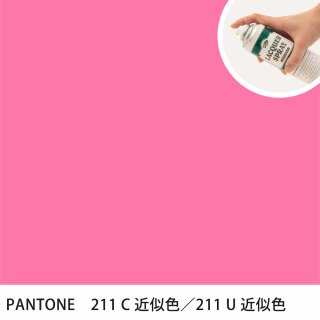 åץ졼 PANTONE 211C PANTONE 211U 