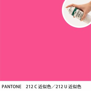 åץ졼 PANTONE 212C PANTONE 212U 