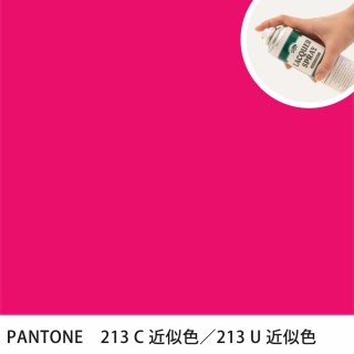 åץ졼 PANTONE 213C PANTONE 213U 