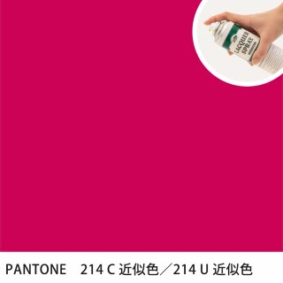 åץ졼 PANTONE 214C PANTONE 214U 