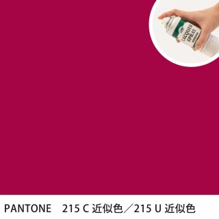 åץ졼 PANTONE 215C PANTONE 215U 