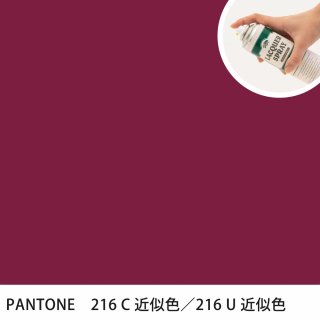 åץ졼 PANTONE 216C PANTONE 216U 