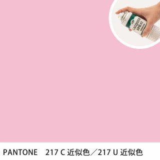 åץ졼 PANTONE 217C PANTONE 217U 