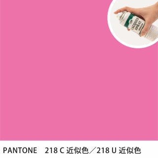 åץ졼 PANTONE 218C PANTONE 218U 