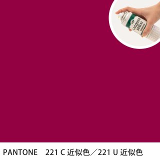 åץ졼 PANTONE 221C PANTONE 221U 