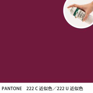 åץ졼 PANTONE 222C PANTONE 222U 