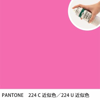 åץ졼 PANTONE 224C PANTONE 224U 