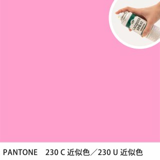 åץ졼 PANTONE 230C PANTONE 230U 