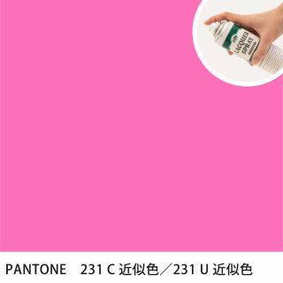 åץ졼 PANTONE 231C PANTONE 231U 