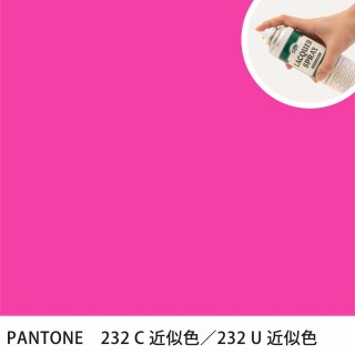 åץ졼 PANTONE 232C PANTONE 232U 