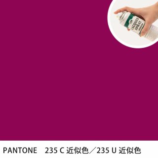 åץ졼 PANTONE 235C PANTONE 235U 