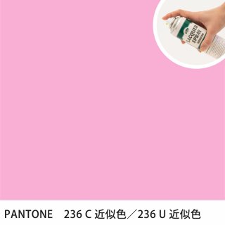 åץ졼 PANTONE 236C PANTONE 236U 