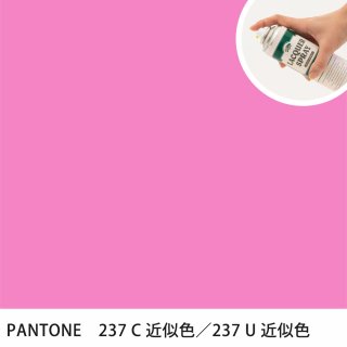 åץ졼 PANTONE 237C PANTONE 237U 